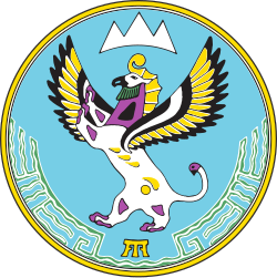 Герб Республики Алтай