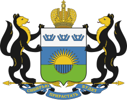 Герб Тюменской области