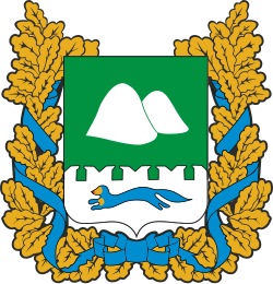 Герб Курганской области