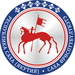 Герб Якутии