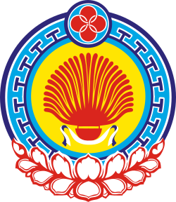 Герб Калмыкии