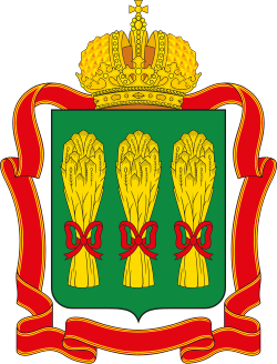 Герб Пензенской области