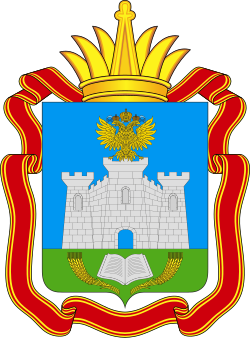 Герб Орловской области