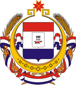 Герб Мордовии