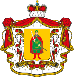 Герб Рязанской области