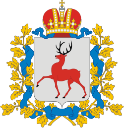 Герб Нижегородской области