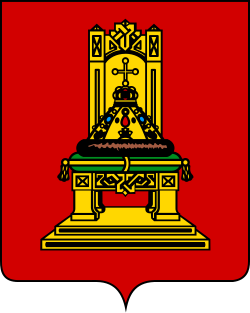 Герб Тверской области