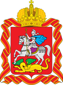Герб Московской области