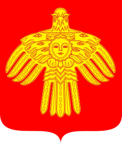 Герб Республики Коми