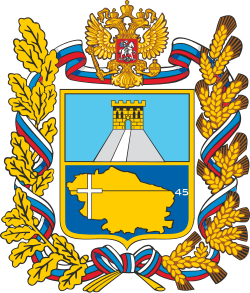 Герб Ставропольского края