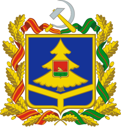 Герб Брянской области
