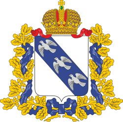 Герб Курской области