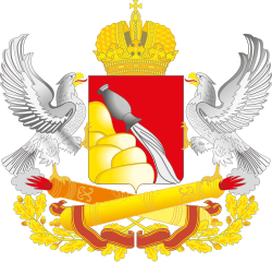 Герб Воронежской области