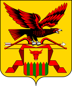 Герб Забайкальского края